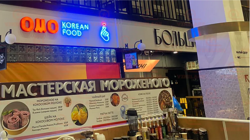 Монтаж вывески на фуд-корте